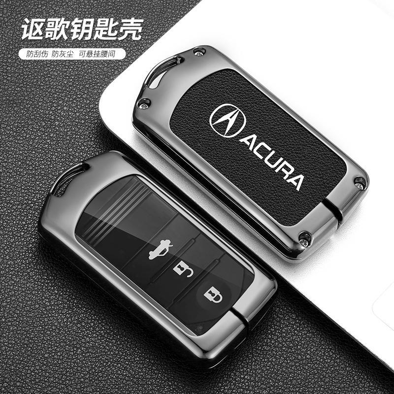 For Acura Key Case Europa Zdx Ilx Tl Rdx Rlx Tlx Mdx Car Metal Key Case - Image 4